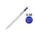 Mitsubishi BLUE Uni-Ball ONE Pigment Gel Pen UMN-S388 | 0.38 mm