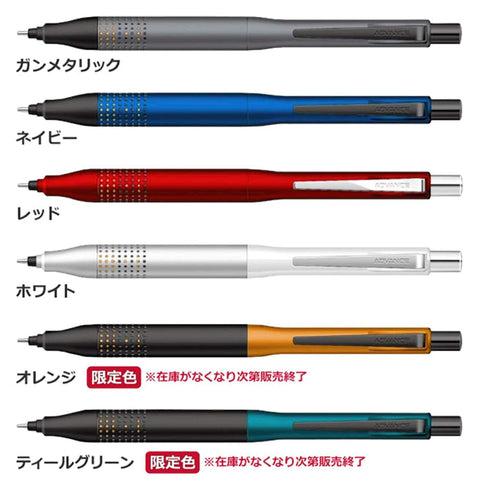 Mitsubishi GRAY Uni Kuru Toga Kurutoga Advance UPGRADE 0.5mm Lead Mechanical Pencil M5-1030 | 0.5mm