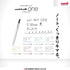 Mitsubishi GREEN Uni-Ball ONE Pigment Gel Pen UMN-S388 | 0.38 mm