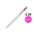 Mitsubishi GREEN Uni-Ball ONE Pigment Gel Pen UMN-S388 | 0.38 mm