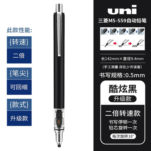 Mitsubishi LIME GREEN Uni Kuru Toga Kurutoga Advance 0.5mm Lead Mechanical Pencil M5-559 | 0.5mm
