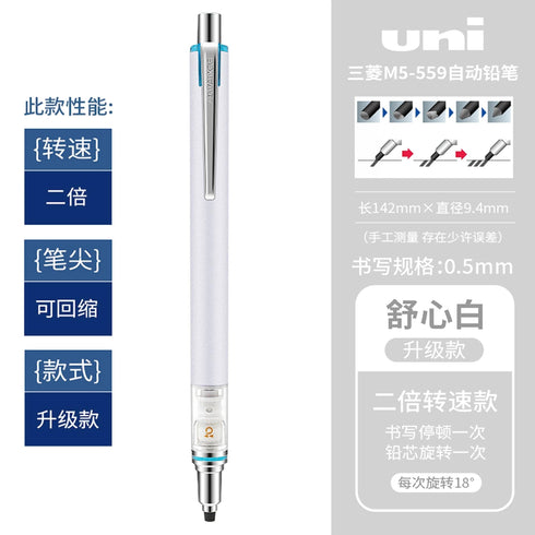Mitsubishi LIME GREEN Uni Kuru Toga Kurutoga Advance 0.5mm Lead Mechanical Pencil M5-559 | 0.5mm