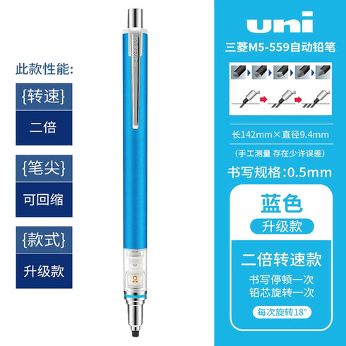 Mitsubishi LIME GREEN Uni Kuru Toga Kurutoga Advance 0.5mm Lead Mechanical Pencil M5-559 | 0.5mm