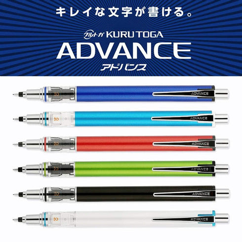 Mitsubishi NAVY BLUE Uni Kuru Toga Kurutoga Advance 0.5mm Lead Mechanical Pencil M5-559 | 0.5mm