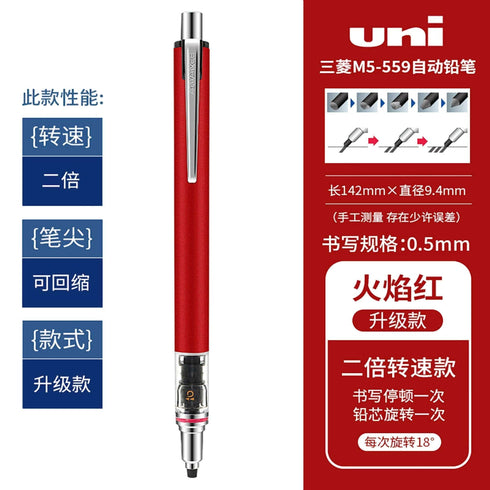 Mitsubishi NAVY BLUE Uni Kuru Toga Kurutoga Advance 0.5mm Lead Mechanical Pencil M5-559 | 0.5mm