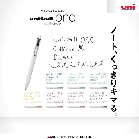 Mitsubishi PINK Uni-Ball ONE Pigment Gel Pen UMN-S388 | 0.38 mm