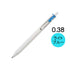 Mitsubishi PINK Uni-Ball ONE Pigment Gel Pen UMN-S388 | 0.38 mm