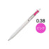 Mitsubishi Sky Blue Uni-Ball ONE Pigment Gel Pen UMN-S388 | 0.38 mm