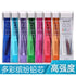 Mitsubishi Uni Sharp Lead Refill Nano Diameter 0.5mm | BLUE LEAD