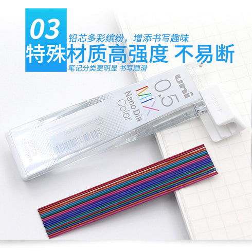 Mitsubishi Uni Sharp Lead Refill Nano Diameter 0.5mm | MINT BLUE LEAD