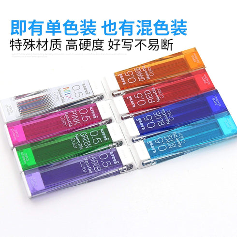 Mitsubishi Uni Sharp Lead Refill Nano Diameter 0.5mm | ORANGE LEAD