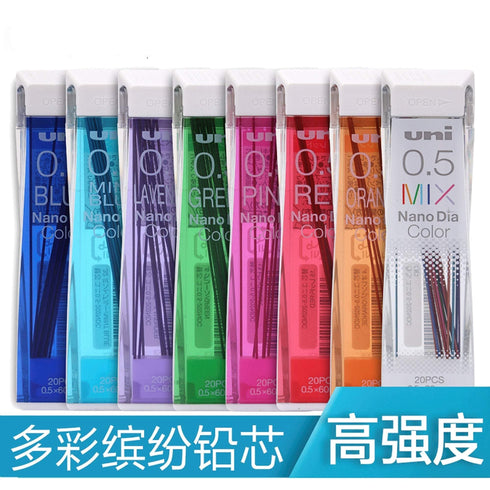 Mitsubishi Uni Sharp Lead Refill Nano Diameter 0.5mm | PINK LEAD