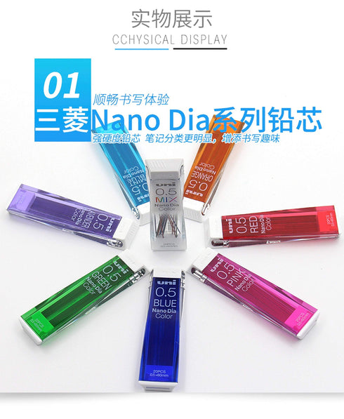 Mitsubishi Uni Sharp Lead Refill Nano Diameter 0.5mm | PINK LEAD