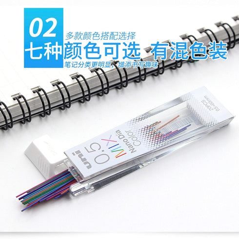 Mitsubishi Uni Sharp Lead Refill Nano Diameter 0.5mm | PINK LEAD