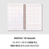 MOTEMOTE Burning Red Task Manager Planner | 100 Days - USA located!