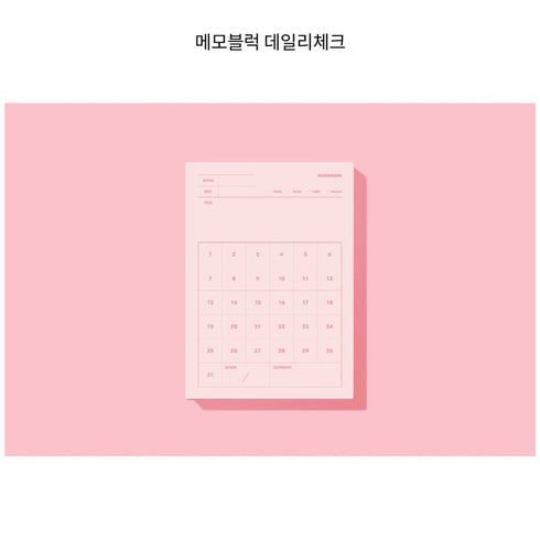 MoteMote Daily Check Memo Block Notes | USA Located!