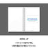 MOTEMOTE Dark Horse 10 Minute Planner | 100 Days - USA located!