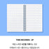 MOTEMOTE Greenery 10 Minute Planner | Half Year - USA located!