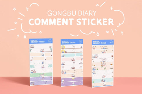MOTEMOTE Gungbu Diary Kkyong X Bbyu Comment Stickers | Three Styles!| USA Located!