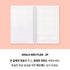 MOTEMOTE Living Coral Ten Minute Planner | 100 Days - USA located!