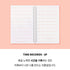 MOTEMOTE Living Coral Ten Minute Planner | 100 Days - USA located!