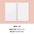 MOTEMOTE Living Coral Ten Minute Planner | 100 Days - USA located!
