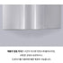 MOTEMOTE One Piece PVC Cover | Half Year - USA located!