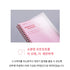 MOTEMOTE Two Piece PVC Cover | Half Year - USA located!
