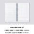 MOTEMOTE Rose Quartz Task Manager Planner | 100 Days - USA located!