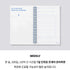 MOTEMOTE Rose Quartz Task Manager Planner | 100 Days - USA located!