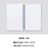 MOTEMOTE Rose Quartz Task Manager Planner | 100 Days - USA located!