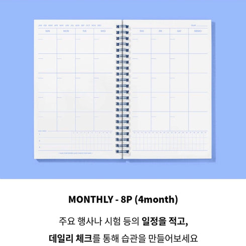 MOTEMOTE Serenity Blue 10 Minute Planner | Half Year - USA located!