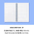 MOTEMOTE Serenity Blue 10 Minute Planner | Half Year - USA located!