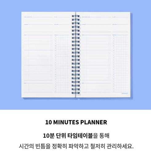 MOTEMOTE Serenity Blue 10 Minute Planner | Half Year - USA located!