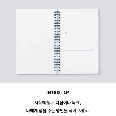 MOTEMOTE Serenity Task Manager Planner | 100 Days - USA located!