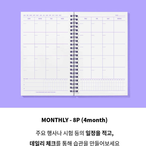 MOTEMOTE Violet Task Manager Planner | 100 Days - USA located!