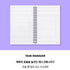 MOTEMOTE Violet Task Manager Planner | 100 Days - USA located!