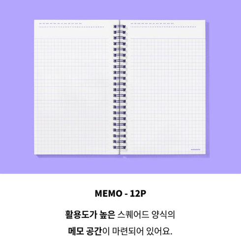 MOTEMOTE Violet Task Manager Planner | 100 Days - USA located!