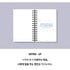 MOTEMOTE WHITE 10 Minute Planner | Half Year - USA located!
