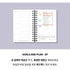 MOTEMOTE WHITE 10 Minute Planner | Half Year - USA located!