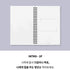 MOTEMOTE White Task Manager Planner | 100 Days - USA located!