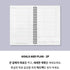 MOTEMOTE White Task Manager Planner | 100 Days - USA located!
