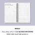 MOTEMOTE White Task Manager Planner | 100 Days - USA located!