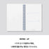 MOTEMOTE Wonder Blue Task Manager Planner | 100 Days - USA located!