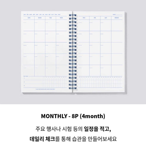 MOTEMOTE Wonder Blue Task Manager Planner | 100 Days - USA located!