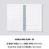 MOTEMOTE Wonder Blue Task Manager Planner | 100 Days - USA located!