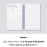 MOTEMOTE Wonder Blue Task Manager Planner | 100 Days - USA located!