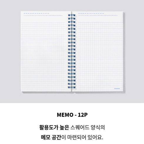 MOTEMOTE Wonder Blue Task Manager Planner | 100 Days - USA located!