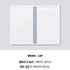 MOTEMOTE Wonder Blue Task Manager Planner | 100 Days - USA located!