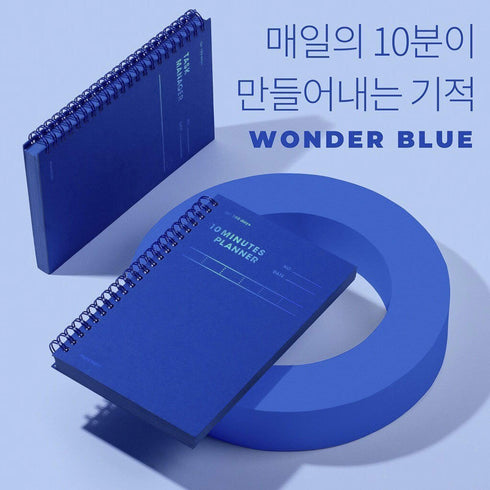 MOTEMOTE Wonder Blue Ten Minute Planner | 100 Days - USA located!